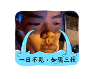 714237429