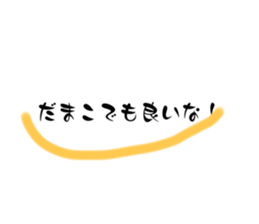 714239683