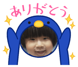 714244547