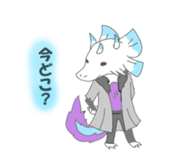 714244586