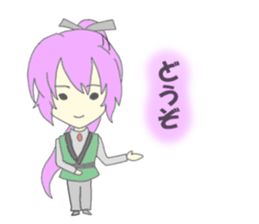 714244589