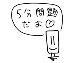 714245499