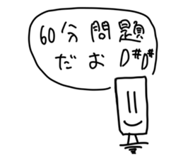 714245501