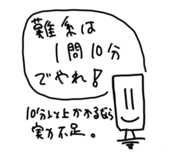714245502