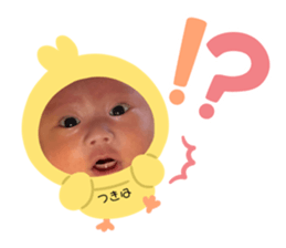 714248593