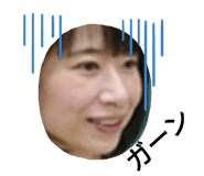 714249587