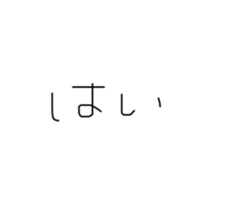 714270010