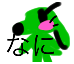 714270061