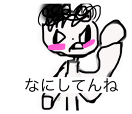 714273225