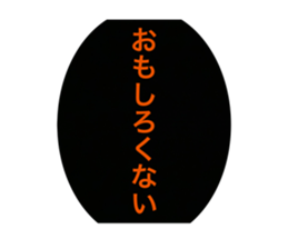714283483