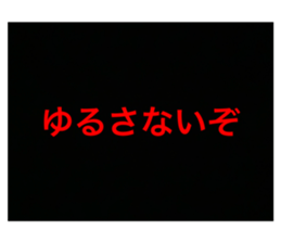 714283485