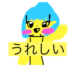 714283564
