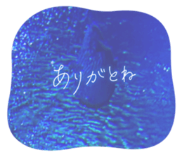 714283575