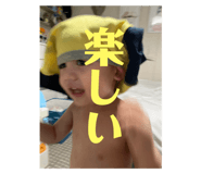 714285663