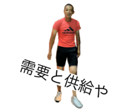 714289236