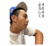 714289238