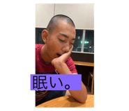 714289247