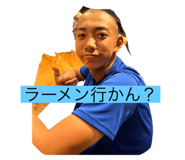 714289248