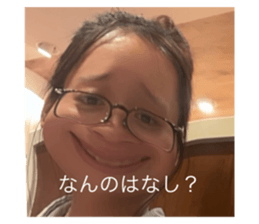 714290823