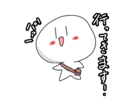 714290851