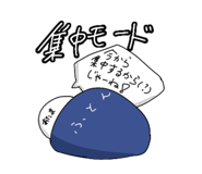 714290853