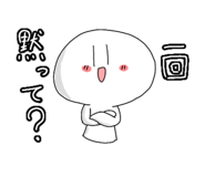 714290856