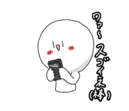 714290858