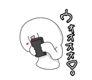 714290859