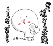 714290861