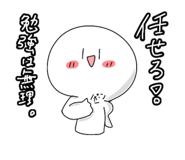 714290862