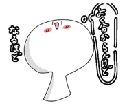 714290864