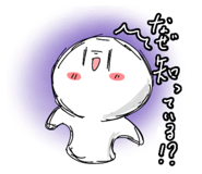 714290866