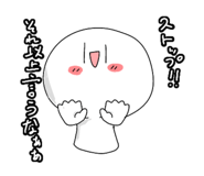 714290867