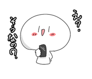 714290868