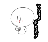 714290871