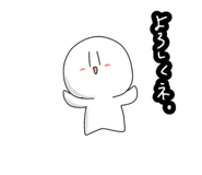 714290873