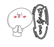 714290875
