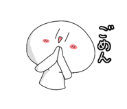 714290876