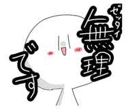 714290878