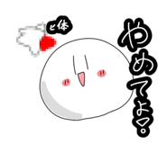 714290879