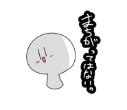 714290882