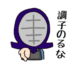 7142970