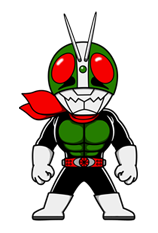 Masked Rider รูปที่ 1