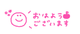 714300457