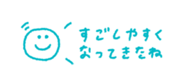 714300467