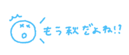714300470