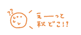 714300471