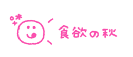 714300473