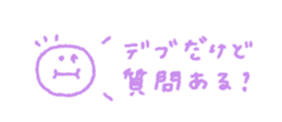 714300476
