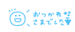 714300478